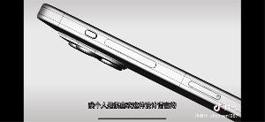 iPhone 15 Pro系列设计图疑似曝光：采用固态按键