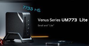 Minisforum UM773 Lite 迷你主机开售：搭载 R7 7735HS，准系统 2399 元