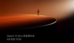 小米13 Ultra宣布将搭载全焦段四摄