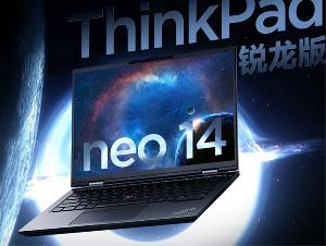联想预热ThinkPad T14p 笔记本，晒面板外观