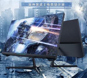 雷神黑武士 SE 显示器发布：24.5 英寸小屏，首发 999 元
