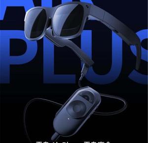 雷鸟发布消费级XR智能眼镜雷鸟Air Plus，首发价2299元起