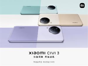 小米 Civi 3 定档 5 月 25 日发布，搭载联发科天玑 8200 Ultra SoC