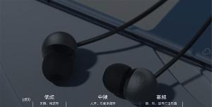 小米推出 Xiaomi 双磁超动态单元耳机，首发价 129 元