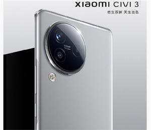 小米 Civi 3 手机预热：屏幕升级至 C6 发光材料