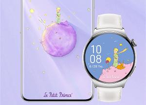 华为庆祝《小王子》首次出版 80 周年推出同款主题，有手机和手表版本