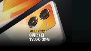 iQOO Z8 手机将于 8 月 31 日发布
