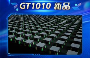 国星光电推出全新 GT 系列 1010