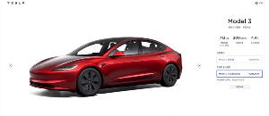 特斯拉新款 Model 3 汽车将向欧洲市场出口
