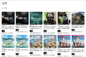 索尼 PSN 商店“东京电玩展优惠”活动开启