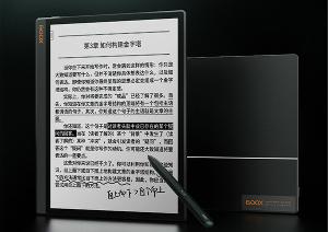 文石读写本 Note X3 将在 10 月 12 日发布