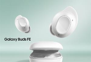 三星 Galaxy Buds FE 降噪蓝牙耳机国行版公布售价，售 699 元