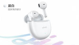 vivo TWS Air2 耳机开售，到手价 129 元