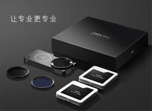 努比亚 Z50S Pro 手机星光影像套装开售，到手价 599 元。