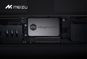 魅族 21 手机搭载最大体积马达 mEngine Ultra