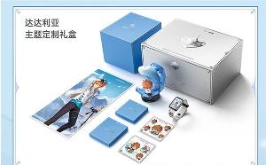 小米联合原神推出小米手环 8 Pro原神定制版礼盒