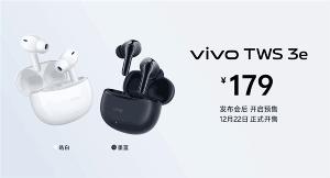vivo TWS 3e耳机发布：皓白和墨蓝两色，定价179元