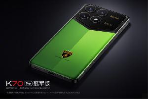 Redmi K70 Pro 冠军版手机外观细节公布