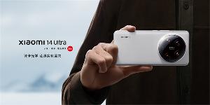 小米 14 Ultra 手机开售，售价 6499 元起