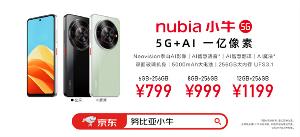 努比亚 nubia 小牛手机发布