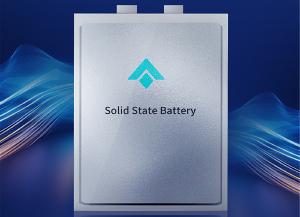 昊铂全固态电池将于 4 月 12 日发布
