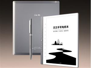 汉王推出 N10 2024 手写电纸本