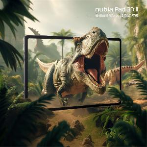 中兴  nubia Pad 3D II 平板发布