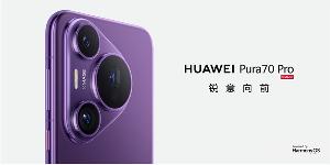 华为 Pura 70 Pro 手机 16:08 点开售
