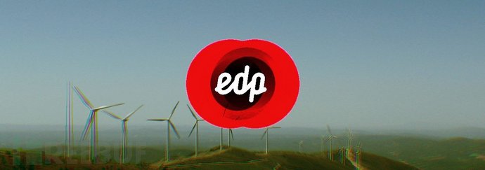 葡萄牙跨国能源公司EDP遭Ragnar Locker勒索千万欧元