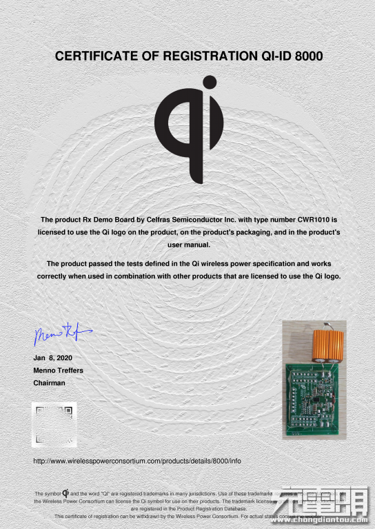 联智发布15W无线充电接收芯片CWR1224，已获Qi认证