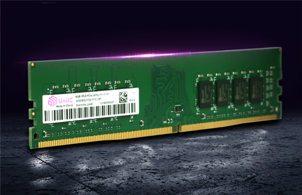 紫光国芯国产DDR4内存上架：8GB 2400MHz只要219元