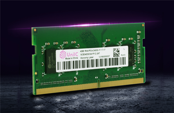 紫光国芯国产DDR4内存上架：8GB 2400MHz只要219元