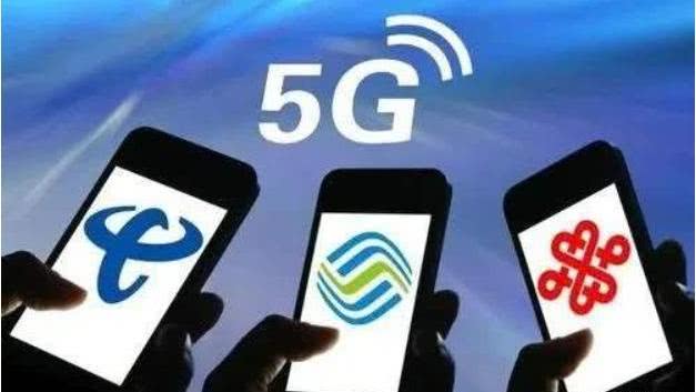 5G怪像分析：4G手机捆绑5G套餐，5G手机又用4G套餐