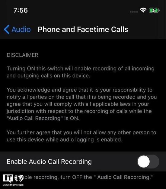 iOS 14 将支持通话录音功能，但需要通话人员同意