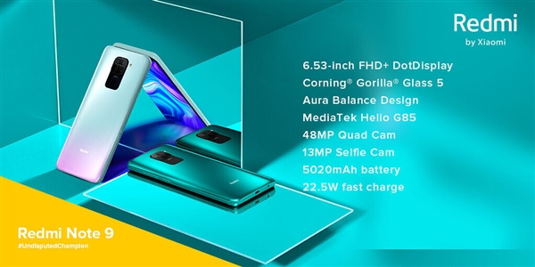 Redmi Note 9印度发布：联发科G85处理器/5020mAh电池、约1119元起