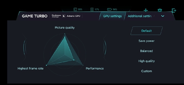 “超大杯”小米10 Pro+ ROM泄露：内建高通GPU控制面板、游戏性能全开