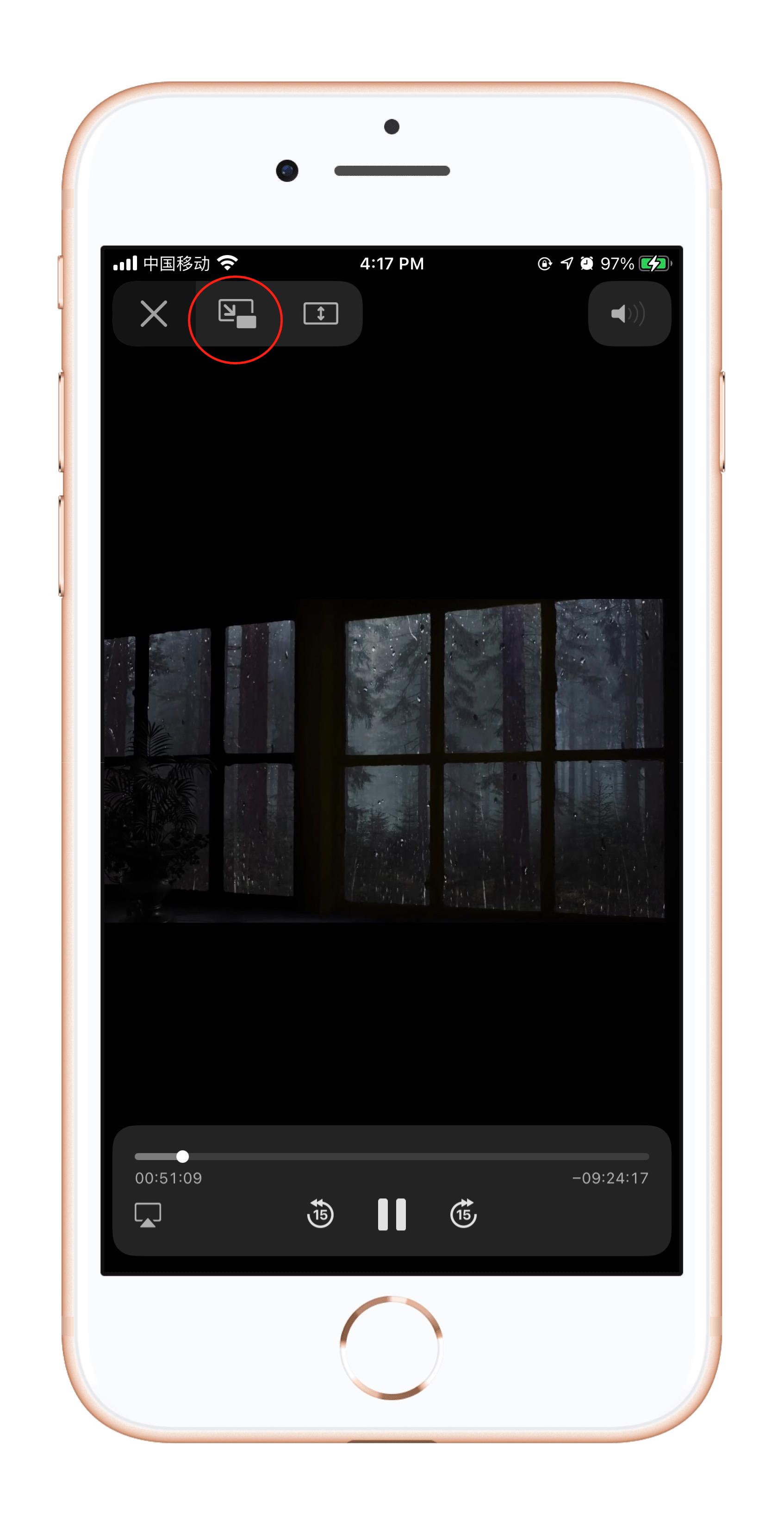 iOS 14 的「画中画」功能，你用过了吗?