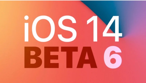 苹果iOS 14开发者预览版Beta 6 来了（附更新内容、描述文件）