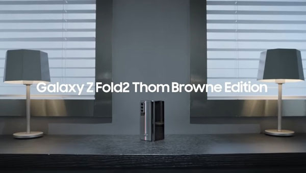 三星预热高端 Thom Browne 版 Galaxy Z Fold 2：售价或高达 2.4 万元