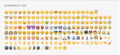 怎样让安卓emoji显示iPhone的emoji样式