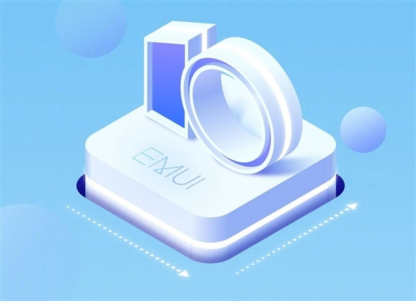 华为EMUI11官宣：9月10日发布，UI更舒适，隐私大升级