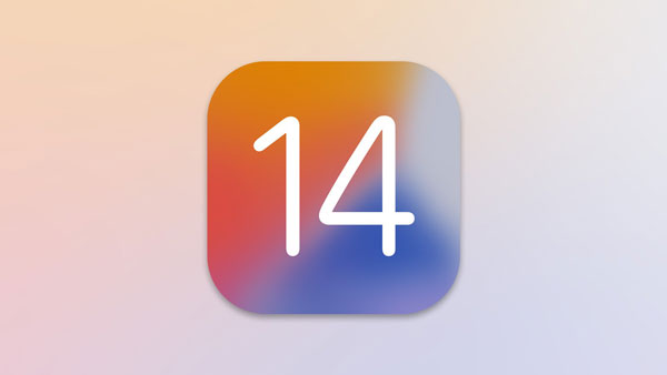 iOS14更新了什么内容