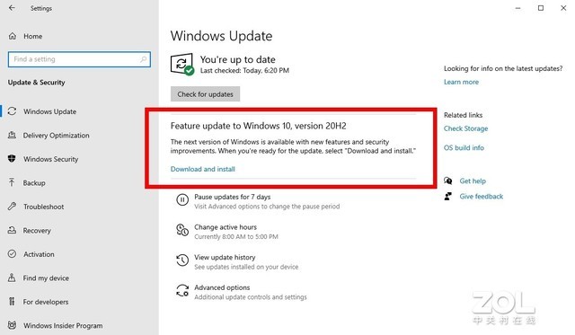 Windows 10下半年大版本更新或只有100MB