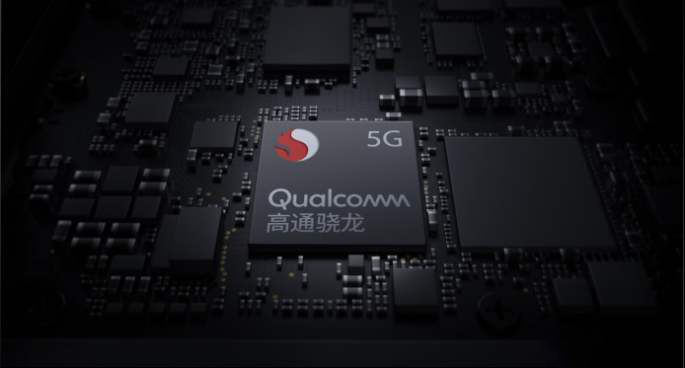 高通推出骁龙750G 5G移动平台 搭载终端预计年底上市