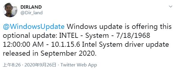 微软被发现向Windows 10推送不合适的驱动 而且还存在循环安装问题