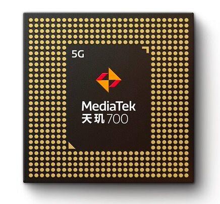 联发科推出最新 5G 芯片天玑 700：采用 7nm 工艺，八核 CPU 架构