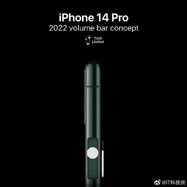 iPhone 14 Pro将会取消实体的音量按键，采用点按、滑动的方式来操作