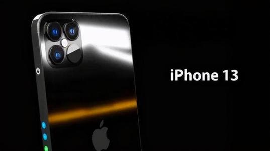 iPhone 13、Apple Car都是什么样？苹果回应