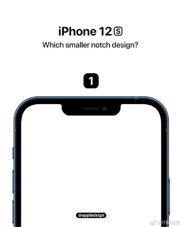 iPhone 12s两种刘海屏曝光 选择困难症患者勿入
