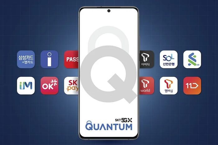 三星Quantum 2正式发布 QRNG安全芯片极难破解